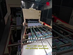All'interno del laboratorio di rivestimento e stampa della lamiera di Quanjiang, precisione e innovazione!