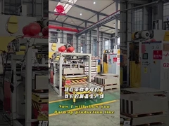 All'interno delle linee di produzione di lamiera di Quanjiang